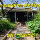 130-1-000005 이미지