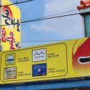 딸부잣집엄마밥상 | 겨울철미식기행 간월도맛집 큰마을영양굴밥 &amp; 굴파전 서비스까지 존맛!!