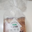 뚜레쥬르 부산정관점