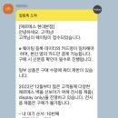 골드 레슬링 클럽 | W.D 5 웨딩밴드투어(에르메스, 까르띠에 in 현대백화점 압구정본점 + 더클럽웨딩)