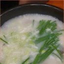 한대접국밥
