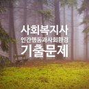 시 속의 아니마와 아니무스 네이버블로그