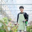 에이플농장 이미지