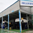 애니카랜드 비래점 이미지