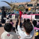 당항포관광지 이미지