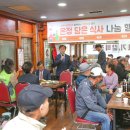 삼육서울병원