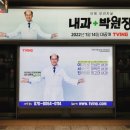 로고내과의원 이미지