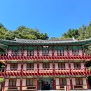 제이쿤스트 | 나혼자산다 전현무x코드쿤스트x이주승 골굴사 템플스테이 1박 2일 후기 : 선무도&발우공양&수련&108배
