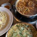 엔젤동전노래연습장 이미지