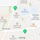 삼환플러스공인중개사사무소 이미지