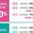 다은헤어 이미지