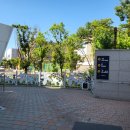 정관 아쿠아드림파크 앞 이미지