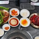 서귀동 300-1 이미지
