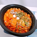 곱떡치떡&찜꽁찜닭 강서구청점 | 은행동떡볶이 곱떡치떡 은계점 은행동맛집