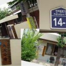 대우경로당 이미지