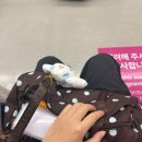 260709 기현 음중 사녹 후기