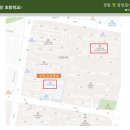 삼성마을공인중개사사무소 이미지