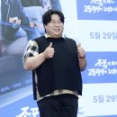 고동옥 카카오 검색결과