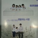 진주연 이미지