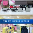 초코렛PC 이미지