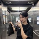 꿀떡 조아하는 조생! ♥ 이미지