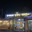 여주-0046 이미지