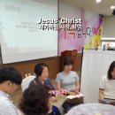 새가족 Jesus Christ 예수님을 영접하고 하나님의자녀로 주의 영광을위해 순종하고있습니다 인천순복음교회 예수님의제자 되심 감사합니 이미지