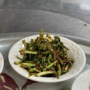 솔, 소머리국밥 이미지