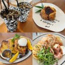 학의천변(인덕원초교앞) | 안양 브런치 카페 관양동카페 데이트 그레이징