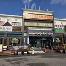 마루촌가든 이미지