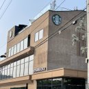 원당카서비스 | 카페 추천 가족들과 가기 좋은, 반짝반짝 빛나는 호수 뷰가 예쁜 곳 물왕 호수 스타벅스 내돈내산 후기