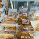 디저트연구소 | 북한산 간식 빵 디저트 맛집 빽다방빵연구소 처음 가본 후기