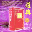 태평운수(주) 이미지