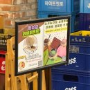 수유역 회전초밥 맛집 '스시노칸도' 내돈내산 후기! (주차/가격 총정리)