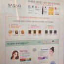 가정역 | 인천 서구 가정동 티움헤어 루원시티점 가정역 미용실 방문후기