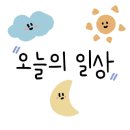 김정문알로에군산