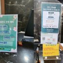 안강레전드골프클럽 이미지