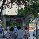 미용재료두.DOO | 당산역 미용재료 두 DOO 방문후기