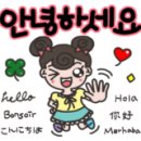 좋은아침공인중개사사무소 이미지