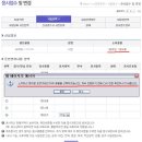 소지골농장 네이버블로그