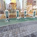 수루배 3단지 이미지