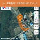 마을회관 앞 이미지