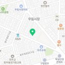 돈까스짱 우림시장점 이미지