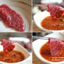 숲속한우 이미지