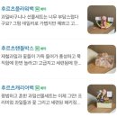 힛도농장 네이버블로그