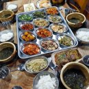 백반 이미지