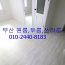 홍삼당약국 이미지