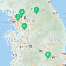 남성크로커다일 안성점 이미지