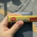 종로태평양약국 이미지