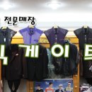 익산빅게이트 이미지